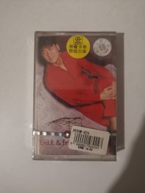 版本自辩 未拆 台湾 流行 磁带 B标 BI1808 周华健 朋友 还要爱你