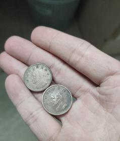 民国七十年一元硬币