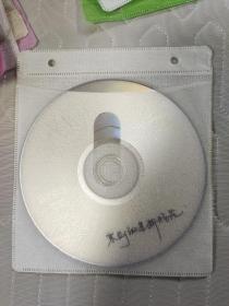 DVD 寒剑孤星断肠花