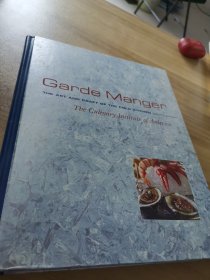 garde manger the culinary institute of american