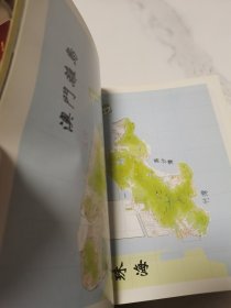 澳门:珍藏版