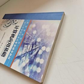 最新高考英语词汇必备