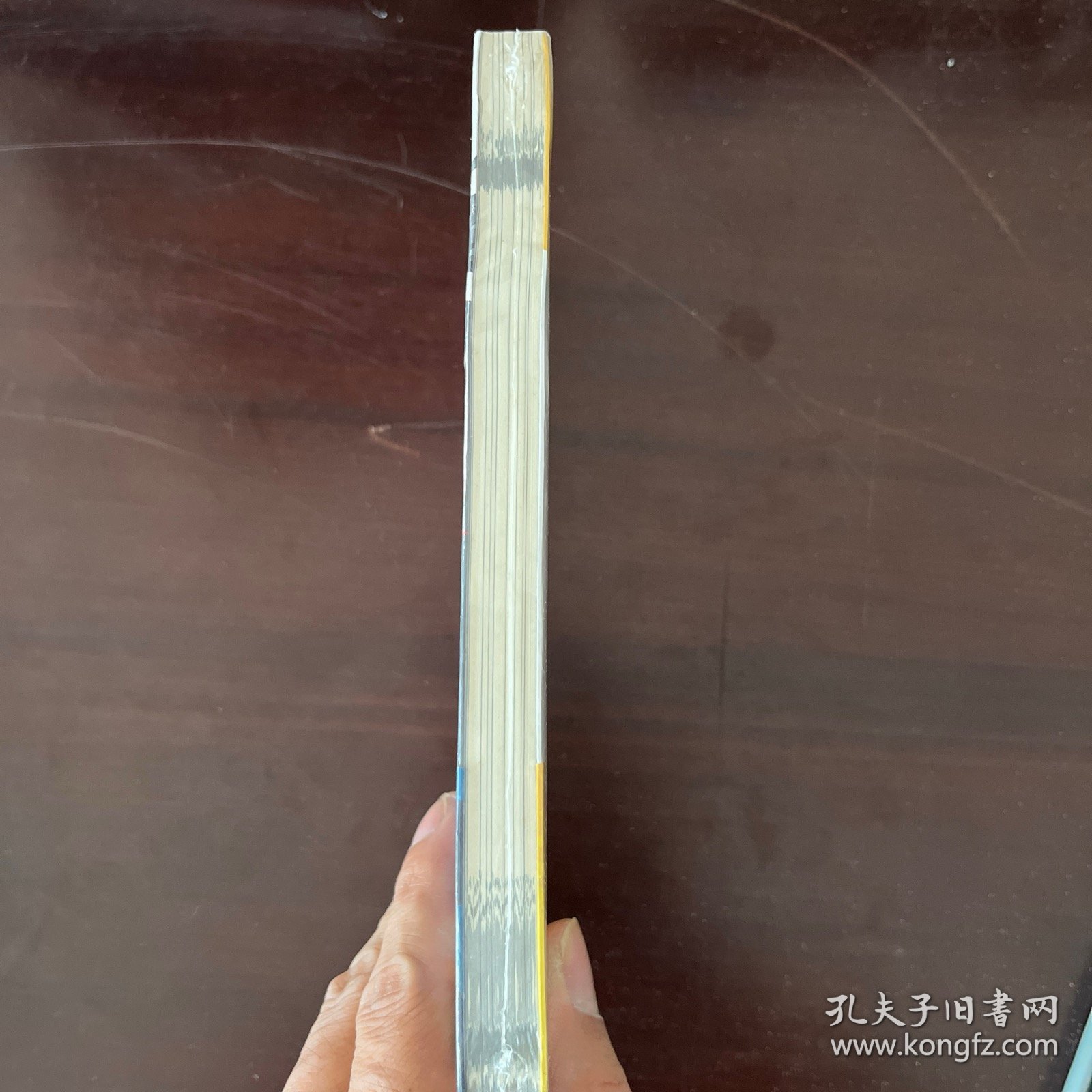 狗与剪刀的正确用法 02