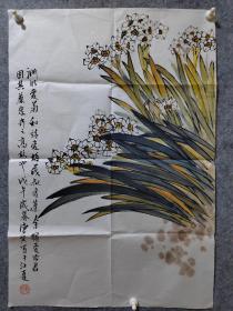 康师尧软片花鸟画