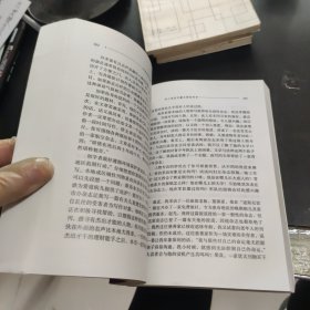 文学创作手册