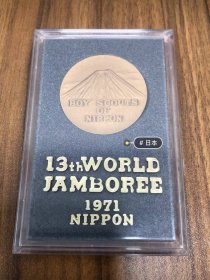 日本回流原盒纪念章 1971年 NIPPO N富士山纪念 红铜铜制 早期收藏把玩 好品如图发货 优惠包邮 非偏远 二手物品 什么都不保 不退换 合作愉快 谢谢