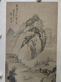 奚冈(1746—1803) 清代篆刻家、书画家。原名钢，字铁生、纯章，号萝龛、蝶野子，别号鹤渚生、蒙泉外史、蒙道士、奚道士、散木居士、冬花庵主 ，钱松合称西泠八家 ：奚冈 国画 ：山水画 一幅 （立轴）作品保老（新裱）尺寸99————34厘米