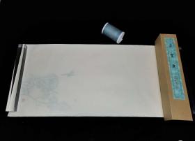 库存老笺：【朶雲軒】木板水印大花笺任渭长花卉笺4枚，大尺寸68X33厘米！（无包装盒，轻微黄斑）