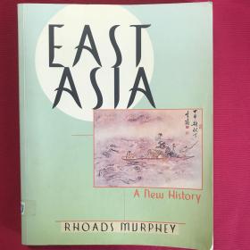 East Asia: A New History