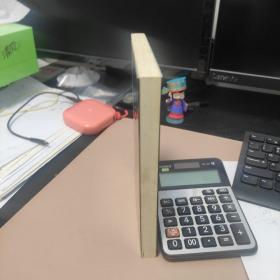 阳光下的罪恶