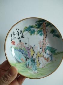 粉彩人物瓷盘，底款江西瓷业公司，直径13厘米