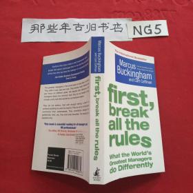 First, Break All the Rules  首先打破所有规则