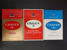 CRAVEN“A”黑猫 国外烟盒 国外烟标 三种版本合售