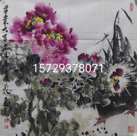 薛尔纳 有合影