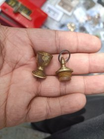 建国初手工铜制奖杯形小印章