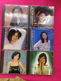 邓丽君歌曲精选专辑（1-5辑）、邓丽君怀念精选（VCD光盘6盒）
