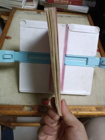 中国民俗民历宝典