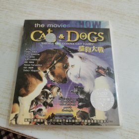 猫狗大战 VCD