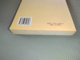 党的文献是怎样编辑出版的?