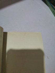 测字大全