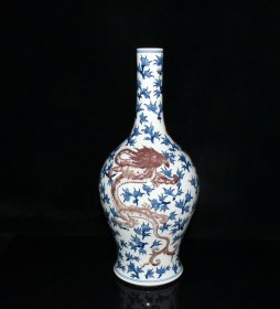 大清雍正年制青花釉里红龙穿花纹橄榄瓶 尺寸39×17.5cm