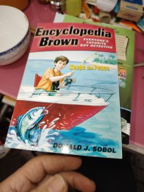 Encyclopedia Brown: Keeps the Peace
