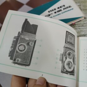 海鸥4型系列照相机