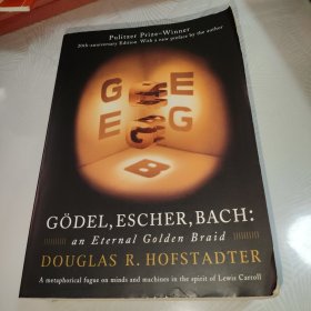 英文原版 Gödel, Escher, Bach：An Eternal Golden Braid 哥德尔·艾舍尔·巴赫：集异璧之大成