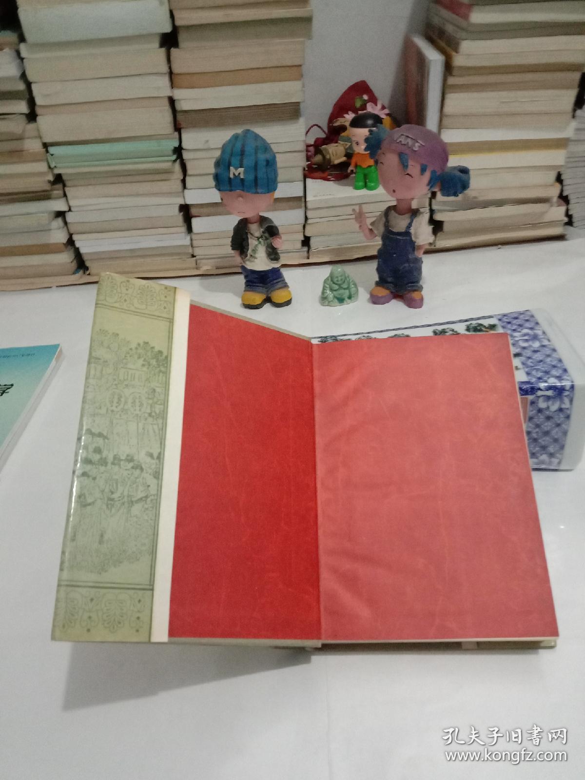 中国古代法律三百题