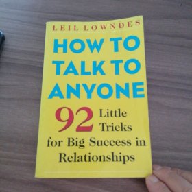 HOW TO TALKTO ANYONE