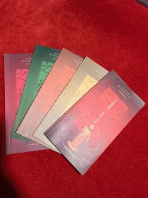 博物馆之旅——甘肃丝绸之路文明、甘肃古生物化石、甘肃彩陶、甘肃佛教艺术、红色甘肃 （全五册合售）
