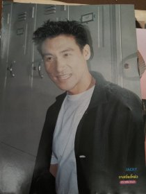 张学友泰国电视杂志彩页一张背面孙耀威