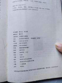 荷塘月色