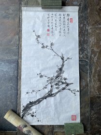 雕刻大师范节庵花梅一幅，老辣清峻