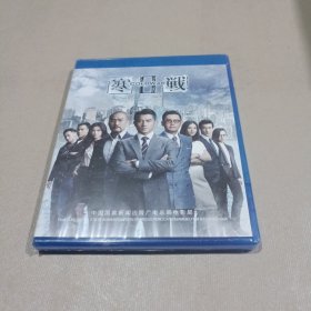 寒战2DVD