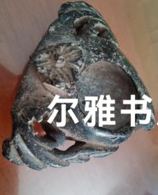 老青石镂空石雕寿桃小水盂（ 长：7cm 宽：7cm  高：2cm） 大笔舔（长：33cm  宽：23cm 高：5cm