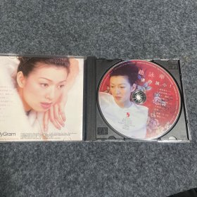 【音乐光盘】赵咏华 请你放心 CD1张 盒装 宝丽金