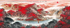 李碧峰山水画名家纯手绘精工画鸿运当头国画真迹