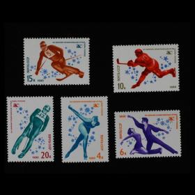 邮票 1980年3届冬季奥运会5全 体育专题 外国邮票