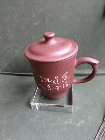 正宗宜兴紫砂茶杯盖标杯