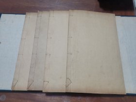 御制翻译书经，满汉文对照，绝对少见，四本六卷一套全，27.8*17*2.5cm，喜欢的联系