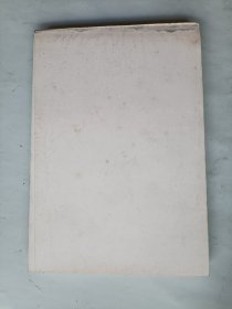 1988年 山东月历 年历 中堂画