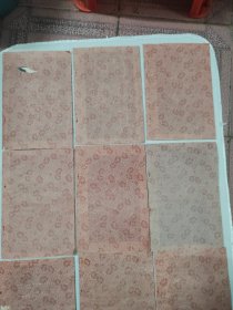 拓本〈《颜家庙碑》、《颜真卿东方画赞》、《颜真卿多宝塔》、《柳公权教玄秘塔》、《柳公权教弟子言》、《王義之圣教序》、《王義之山联诗》、《麻姑仙壇记》、《汉曹全碑》、 《唐李白诗》、 《欧阳询九成宫》、《岳飞满江红》 、《诸遂良圣教序》 、《苏东坡醉翁亭》、《怀素千字文》、《四家唐诗》、《米蒂行书》、《于右任正气歌》、《赵孟頫观音殿》共19本