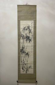 津田白印 精品 临摹 节节高升画