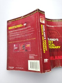Dorland's Pocket Medical Dictionary, 29th Edition (Dorland's Medical Dictionary)