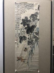谭涤非，1935年生于长沙，国家一级美术师，中国美术家协会会员，[1]入典《世界名人录》，作品《梨花月夜》入选“中华人民共和国现代绘画名作展”，为日本福山市博物馆收藏；。