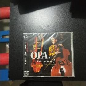 池松宏  OPA Contrbass