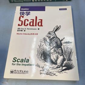 快学Scala