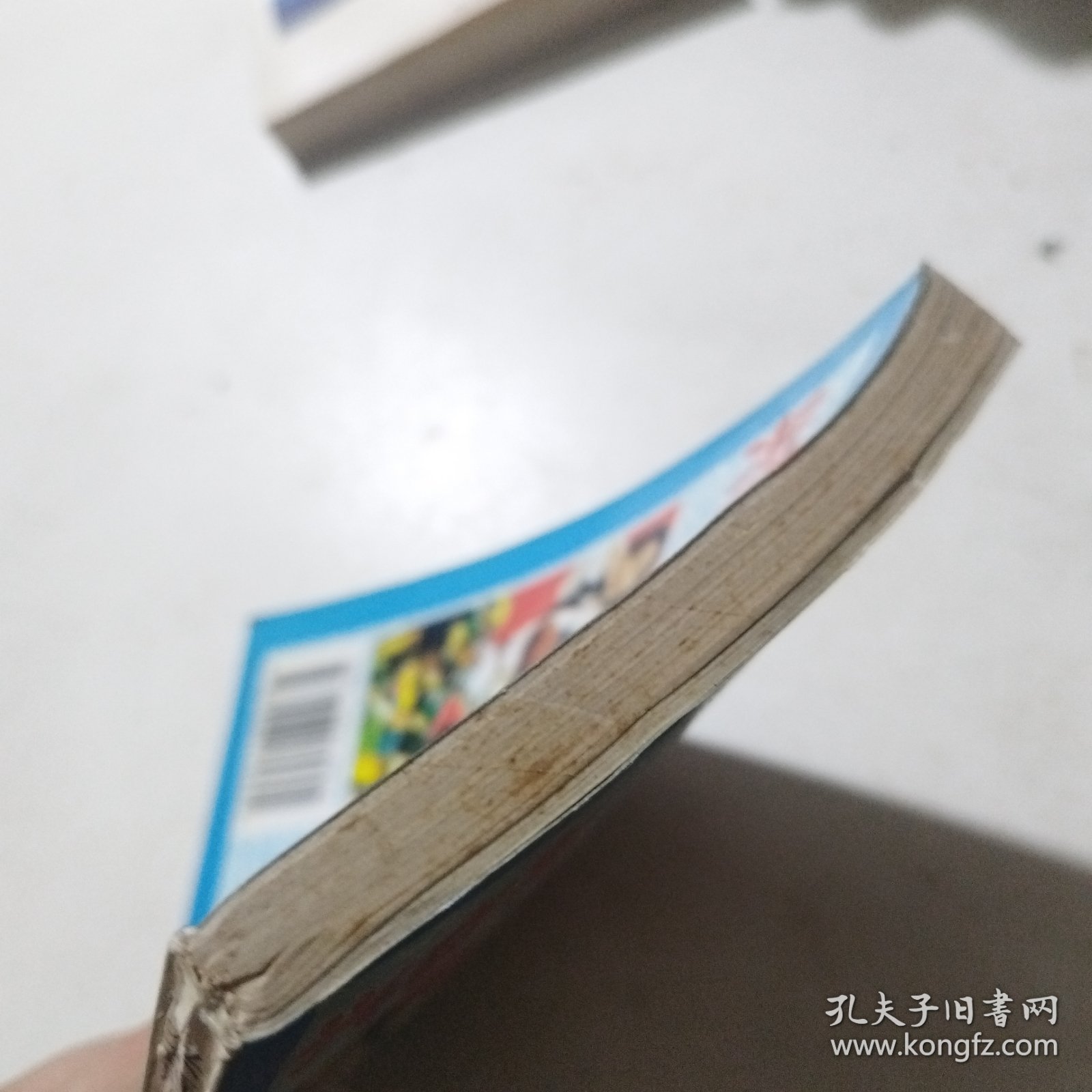 兴奋剂、毒药与性药:兴奋剂与体育 毒药及药物的药性