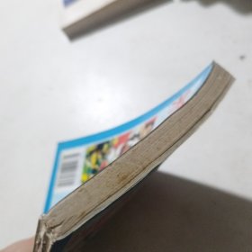 兴奋剂、毒药与性药:兴奋剂与体育 毒药及药物的药性